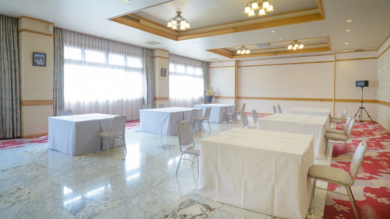 Photo of Others in Unzen