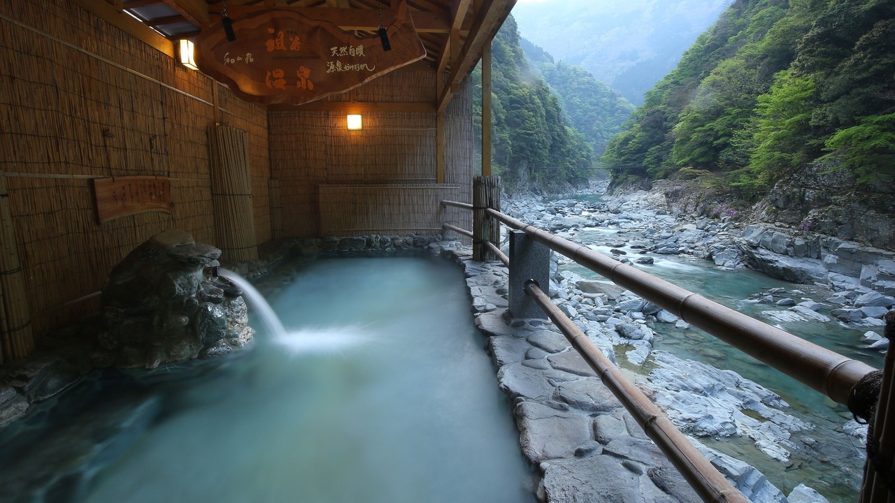 Photo of Others in Miyoshi