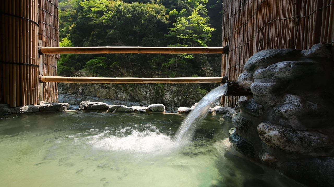 Photo of Others in Miyoshi