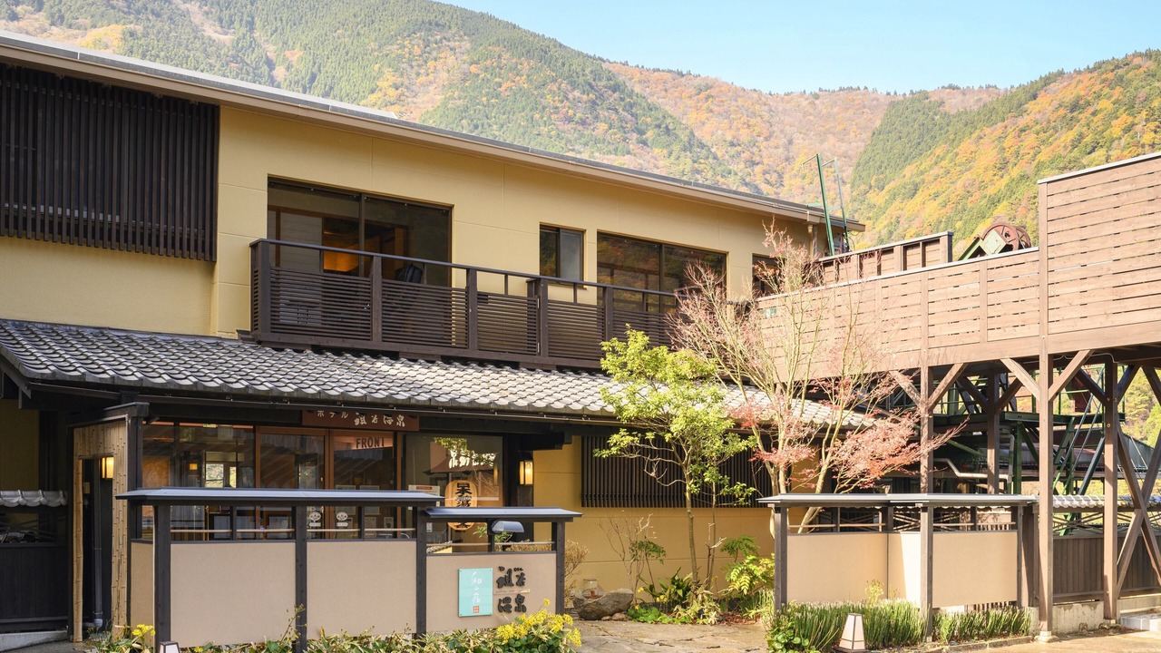Photo of Outdoor in Miyoshi
