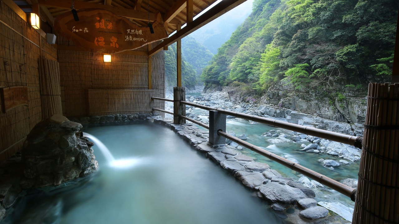 Photo of Others in Miyoshi