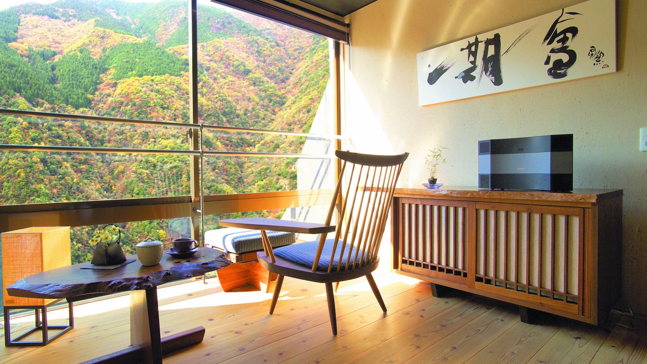 Photo of Bedroom in Miyoshi