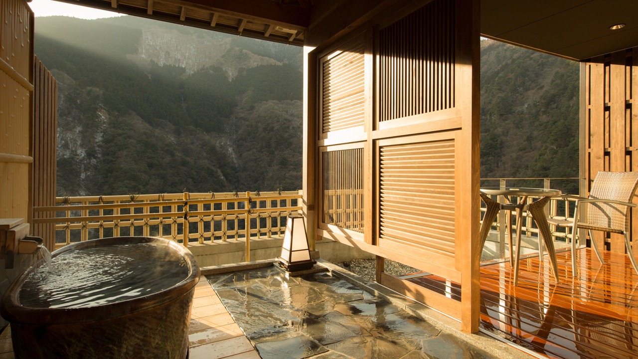 Photo of Bathroom in Miyoshi