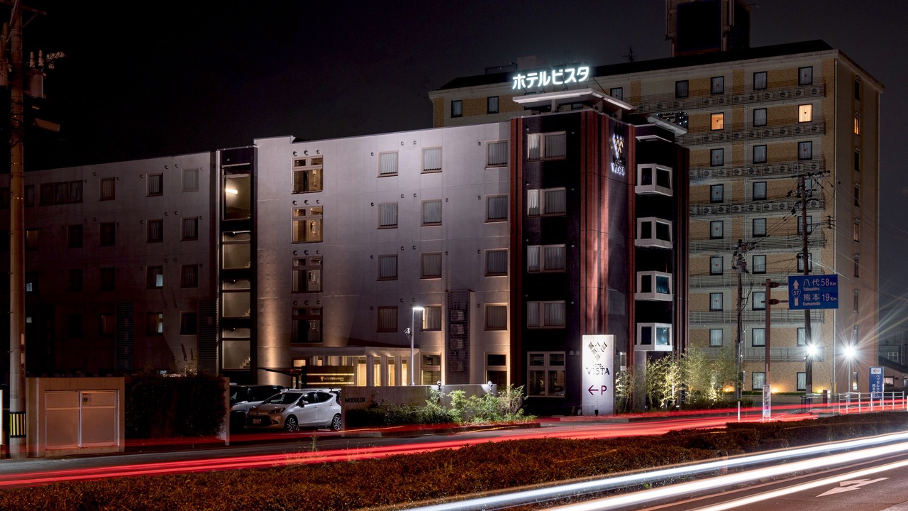 Photo of Outdoor in Ozu