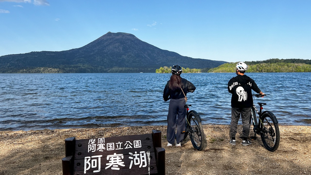 Photo of Outdoor in Akankohan