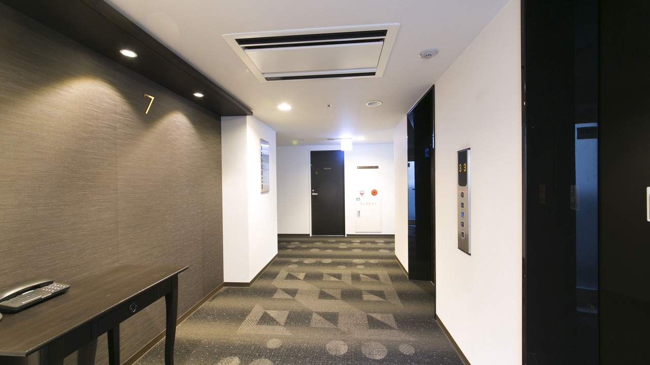 Photo of Others in Minamikusatsu