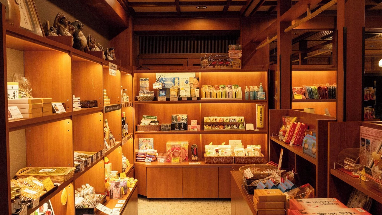 Photo of Others in Ogoto