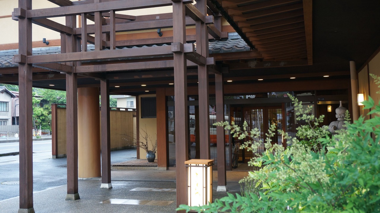 Photo of Outdoor in Ogoto