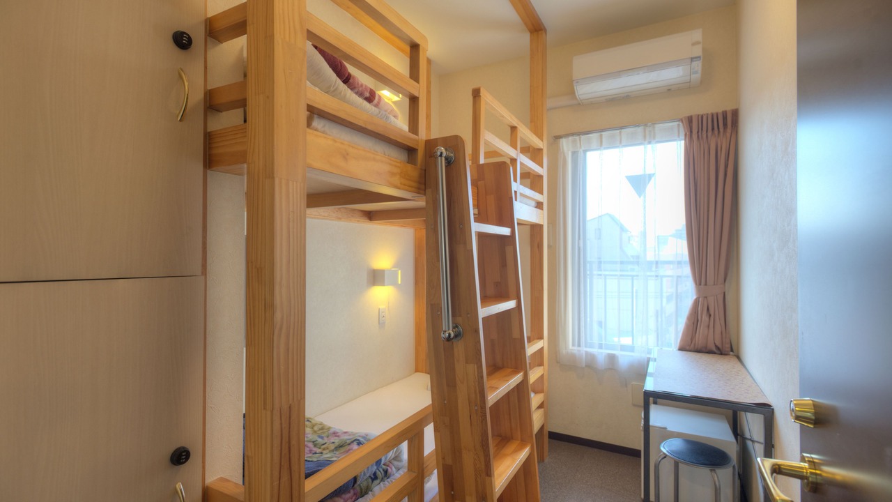 Photo of Bedroom in Kiyokawa