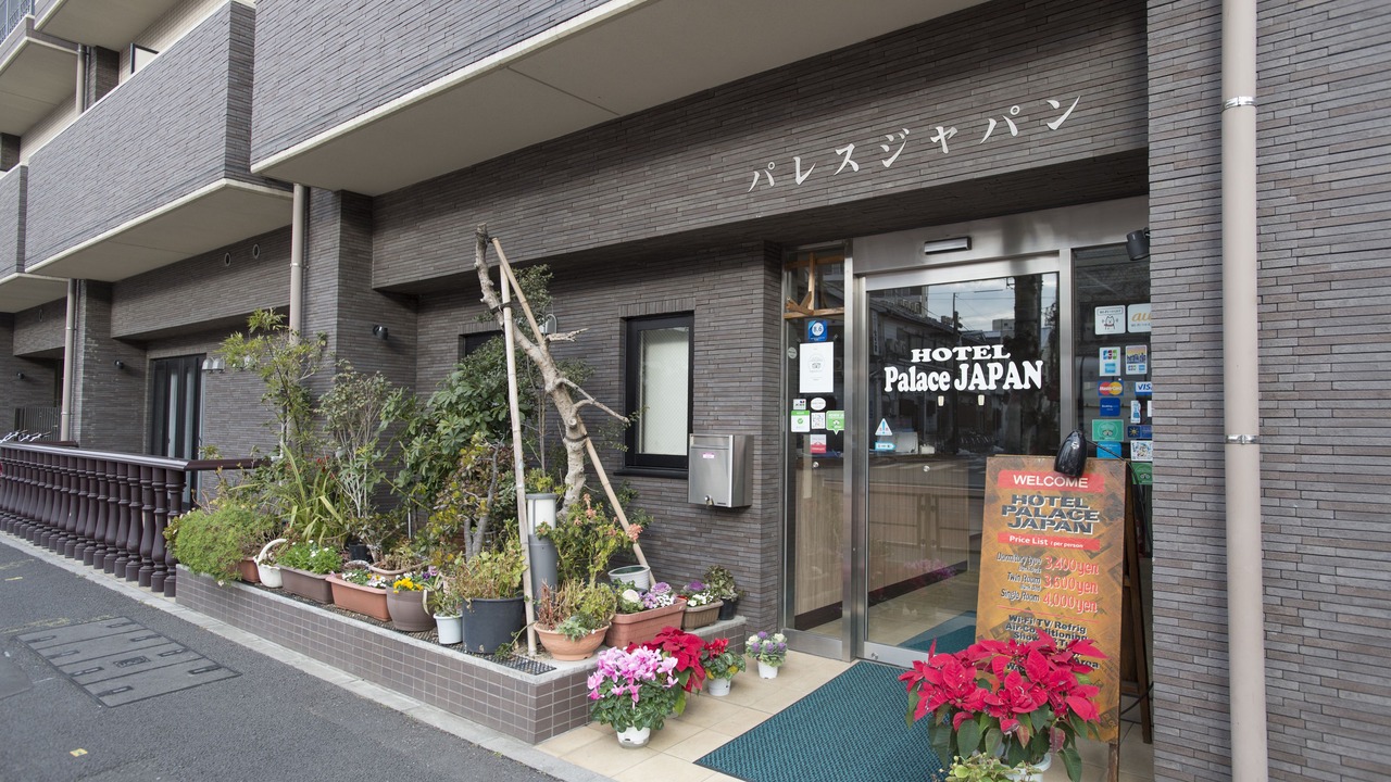 Photo of Outdoor in Kiyokawa