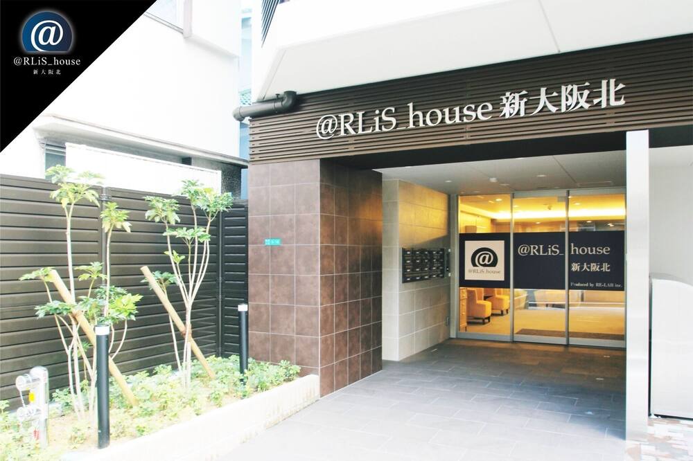 Photo of Outdoor in Higashimikuni
