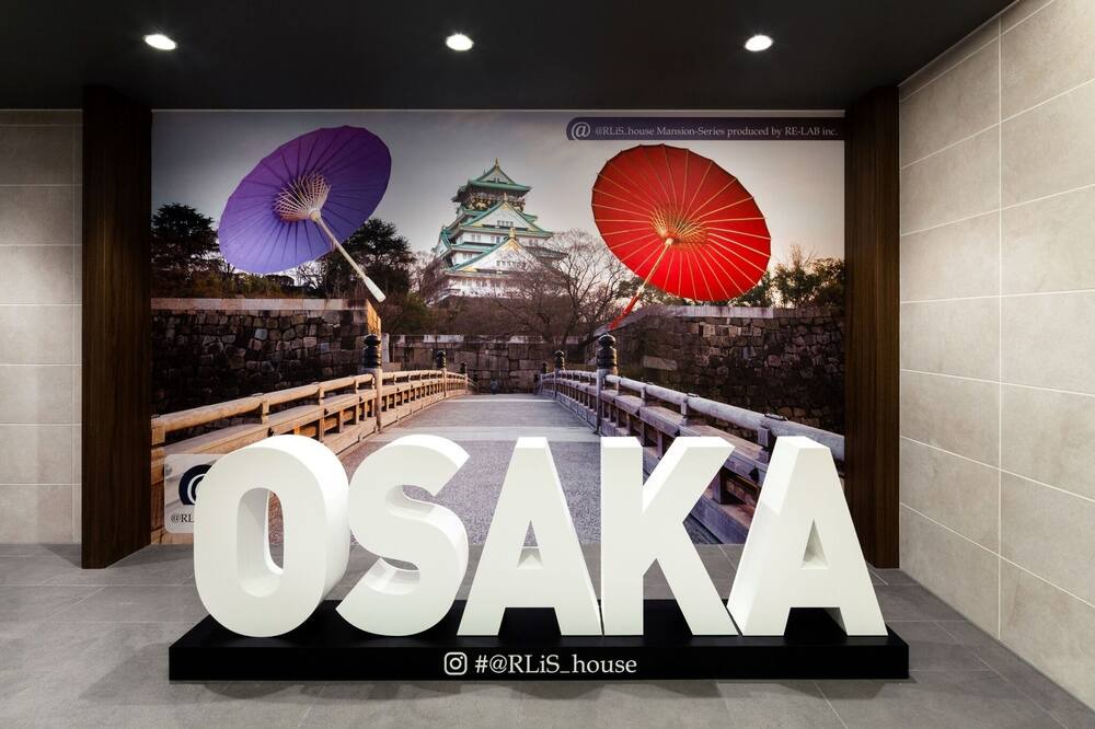 Photo of Others in Higashimikuni