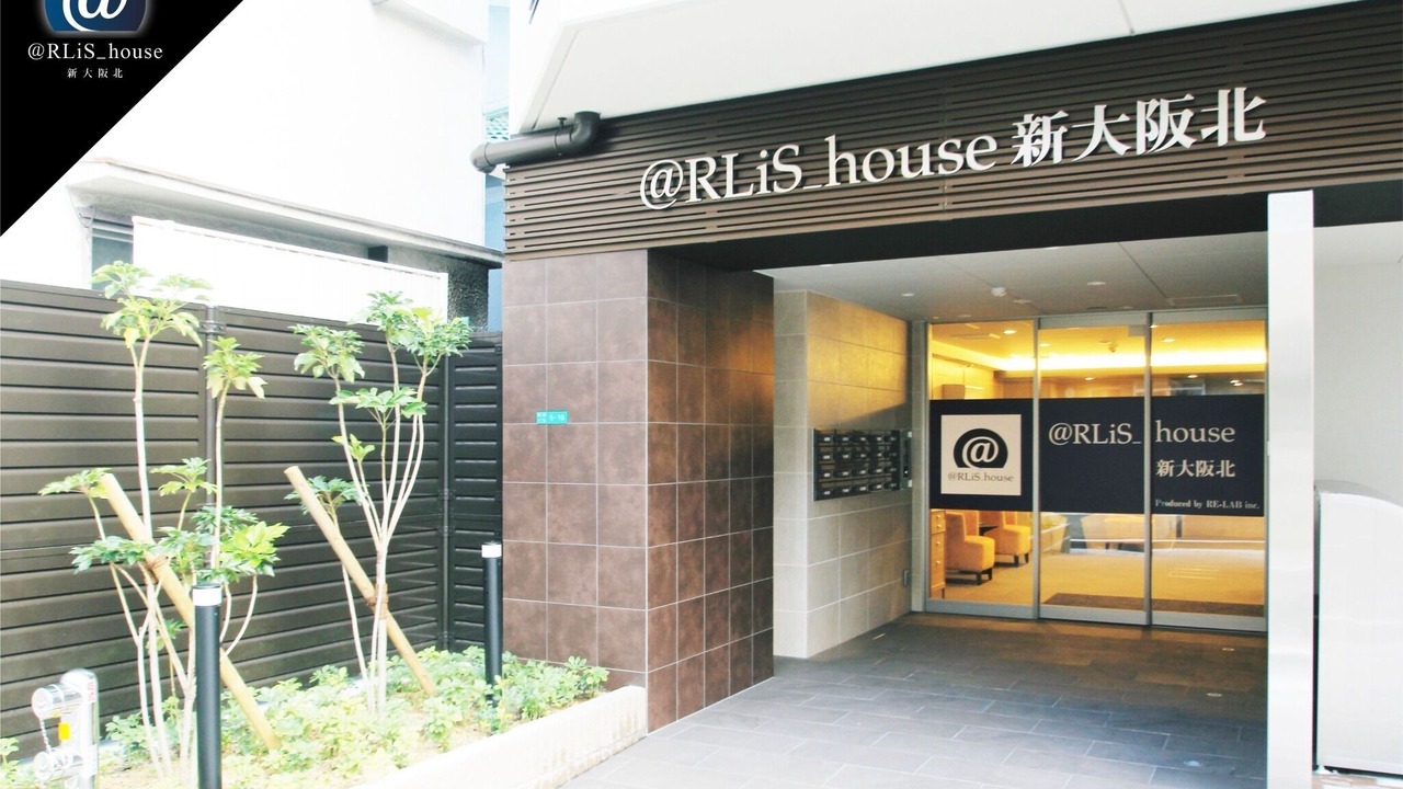 Photo of Outdoor in Higashimikuni