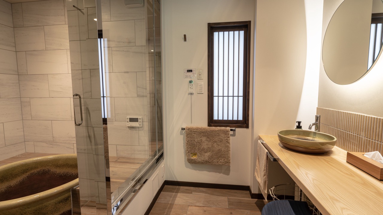 Photo of Bathroom in Miyoshi