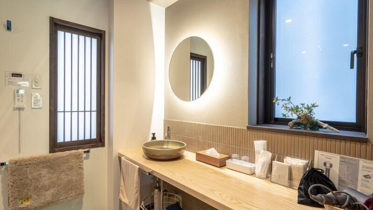 Photo of Bathroom in Miyoshi