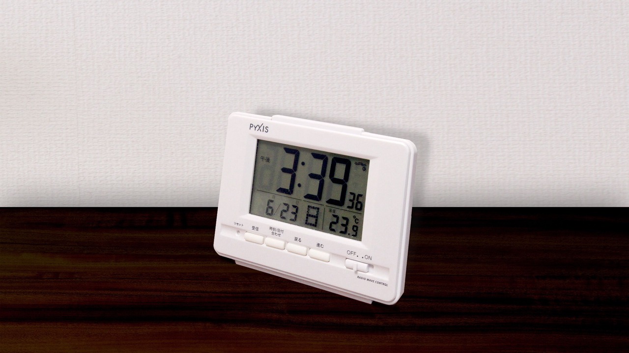 Photo of Bedroom in Suzuka