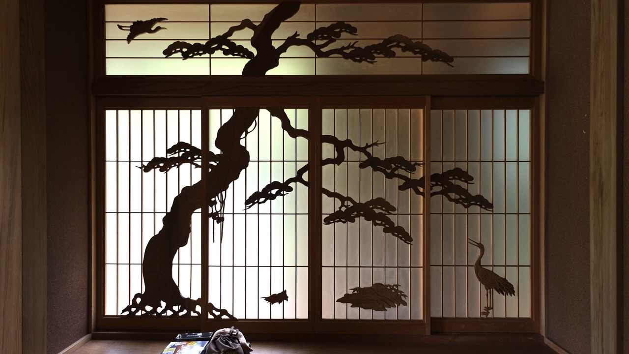Photo of Others in Hata-gun
