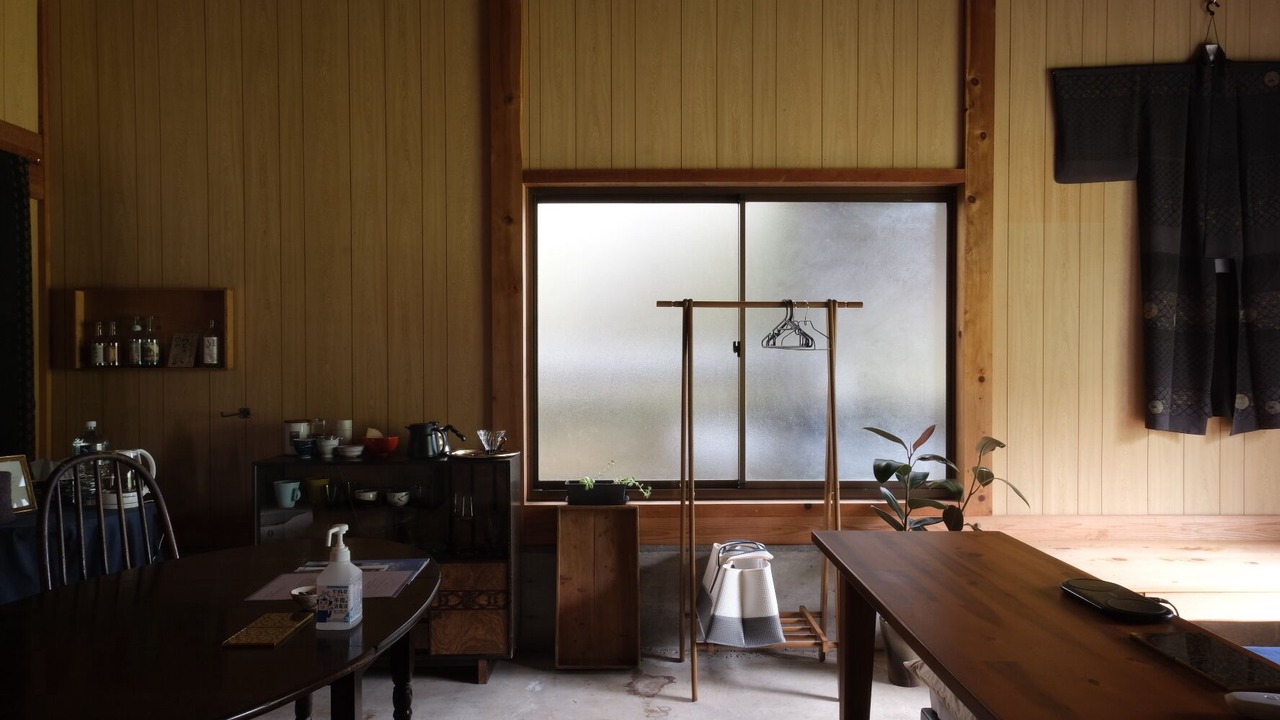 Photo of Others in Hata-gun
