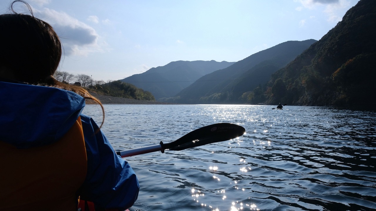 Photo of Others in Hata-gun