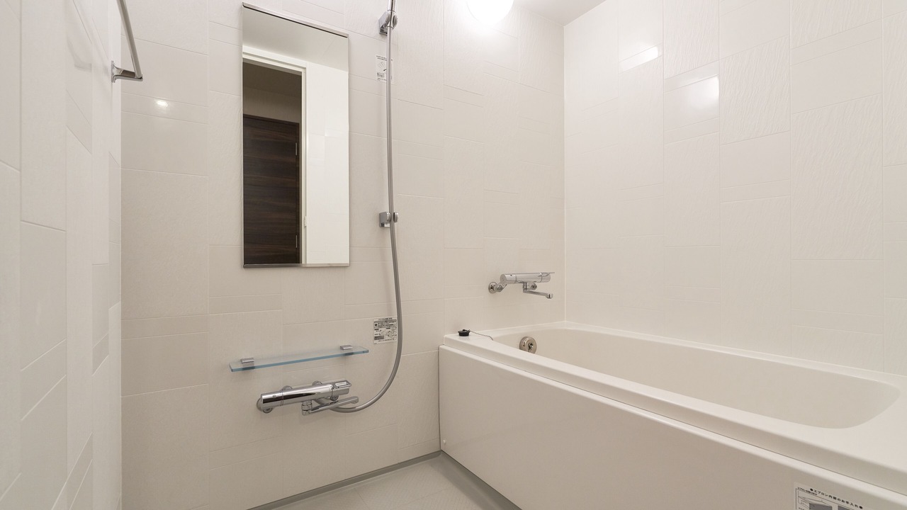 Photo of Bathroom in Kobe City Centre