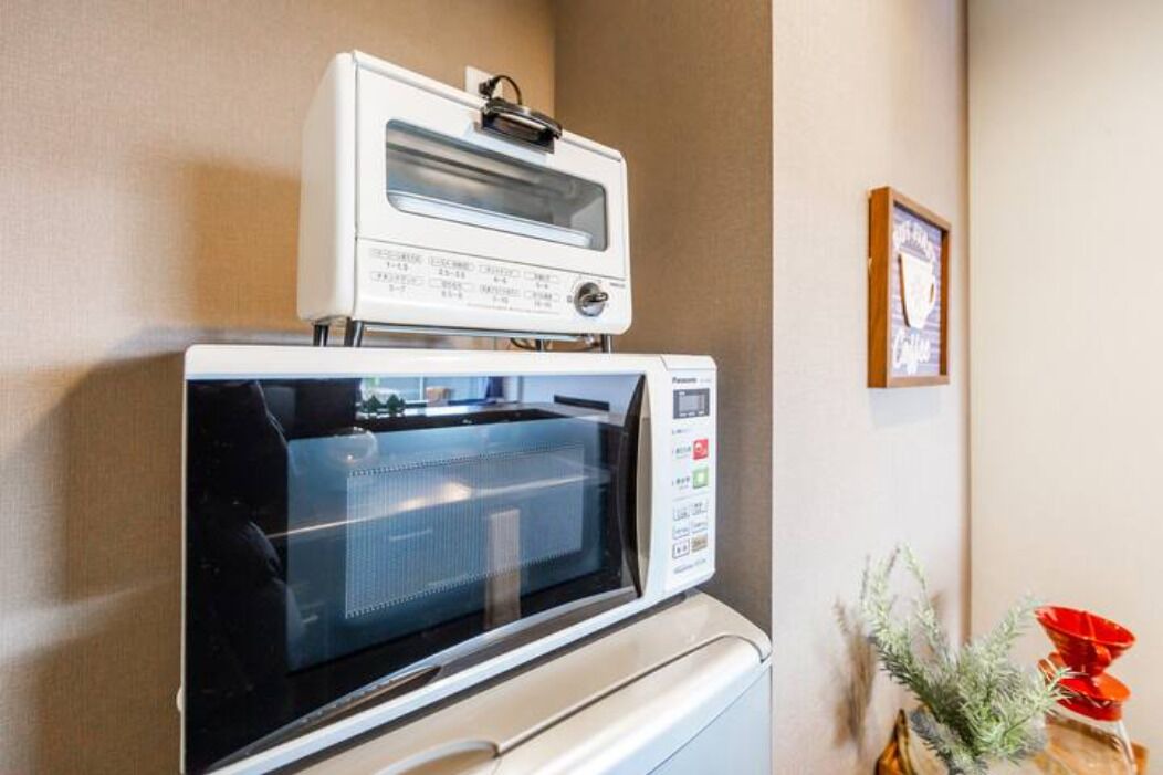 Photo of Kitchen in Shiroishi