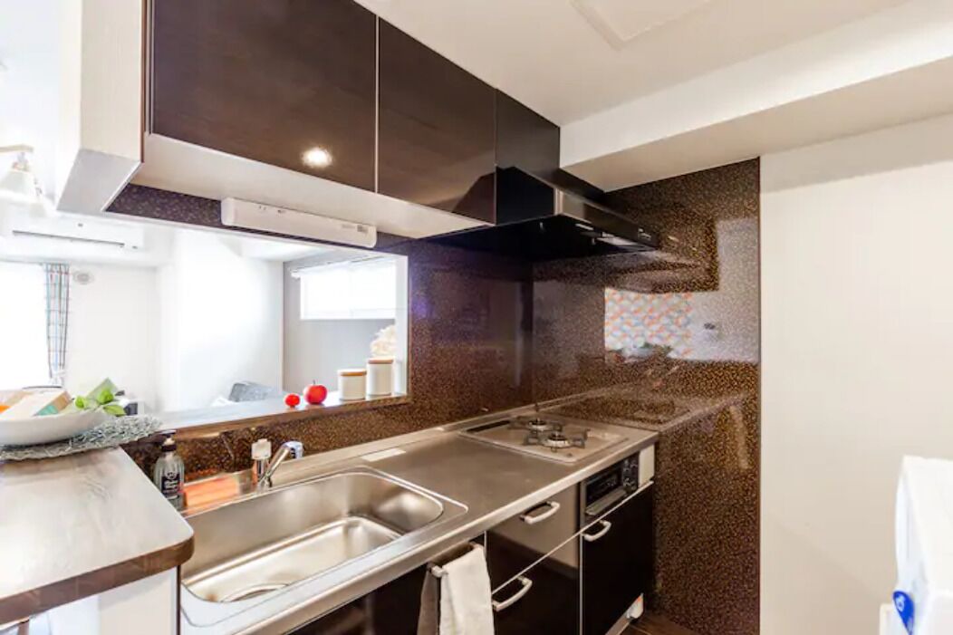 Photo of Kitchen in Shiroishi