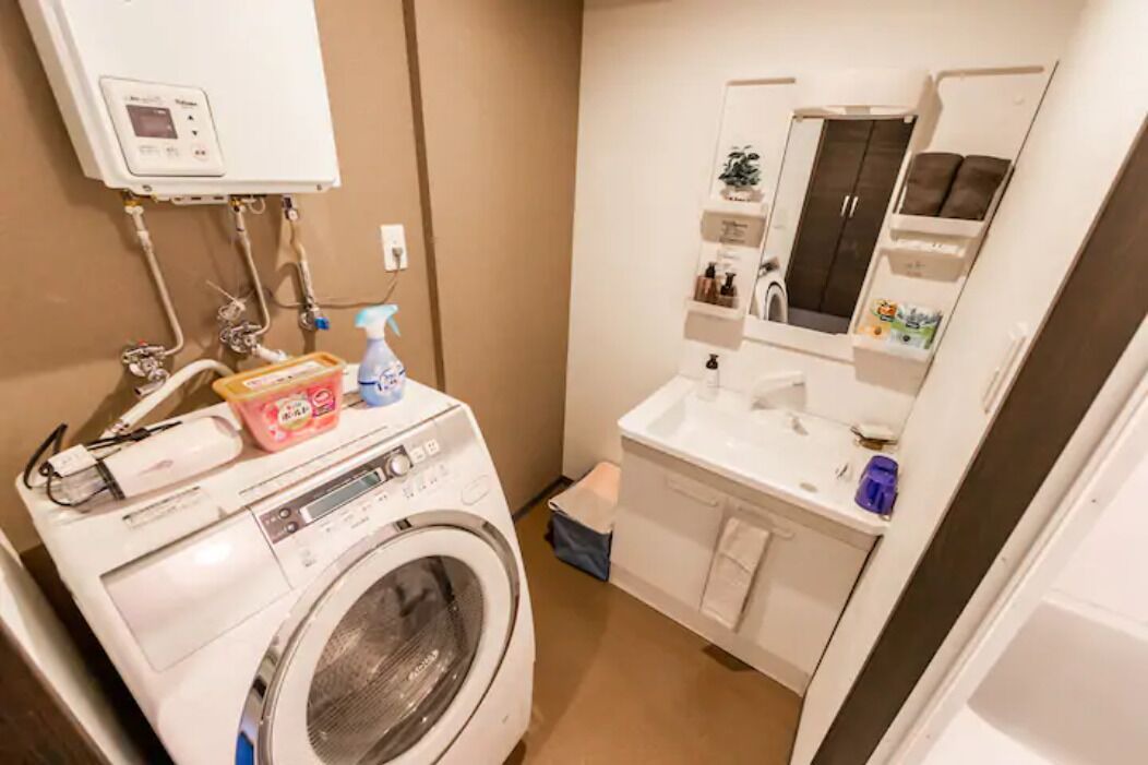 Photo of Bathroom in Shiroishi