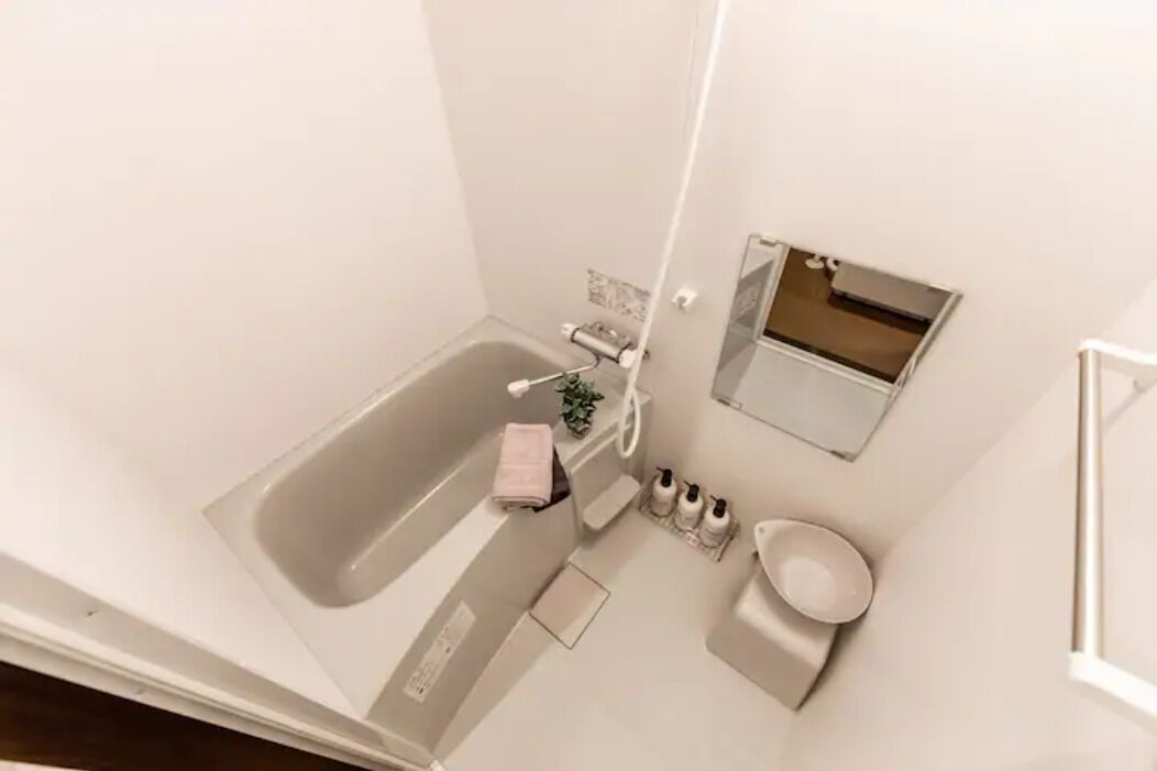 Photo of Bathroom in Shiroishi