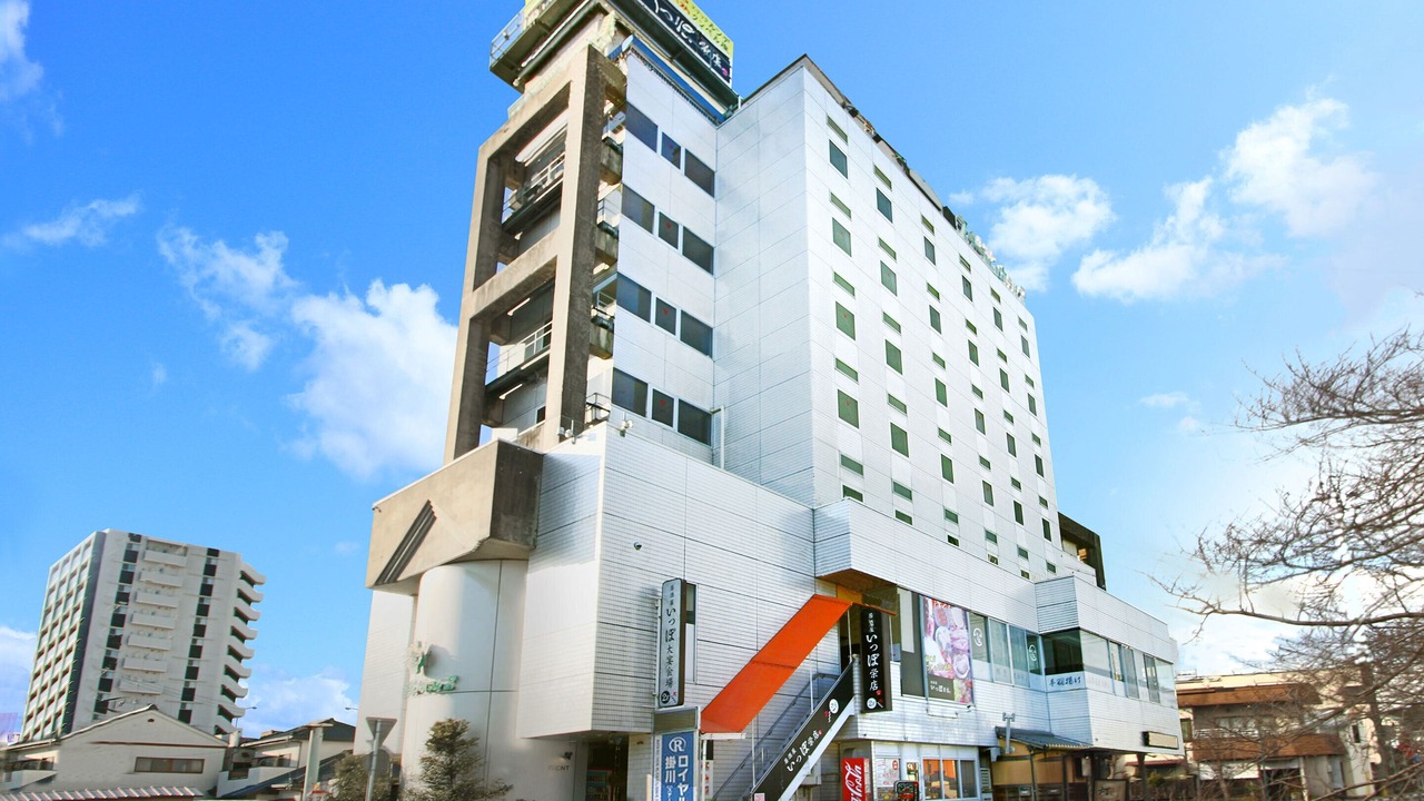 Photo of Outdoor in Kakegawa