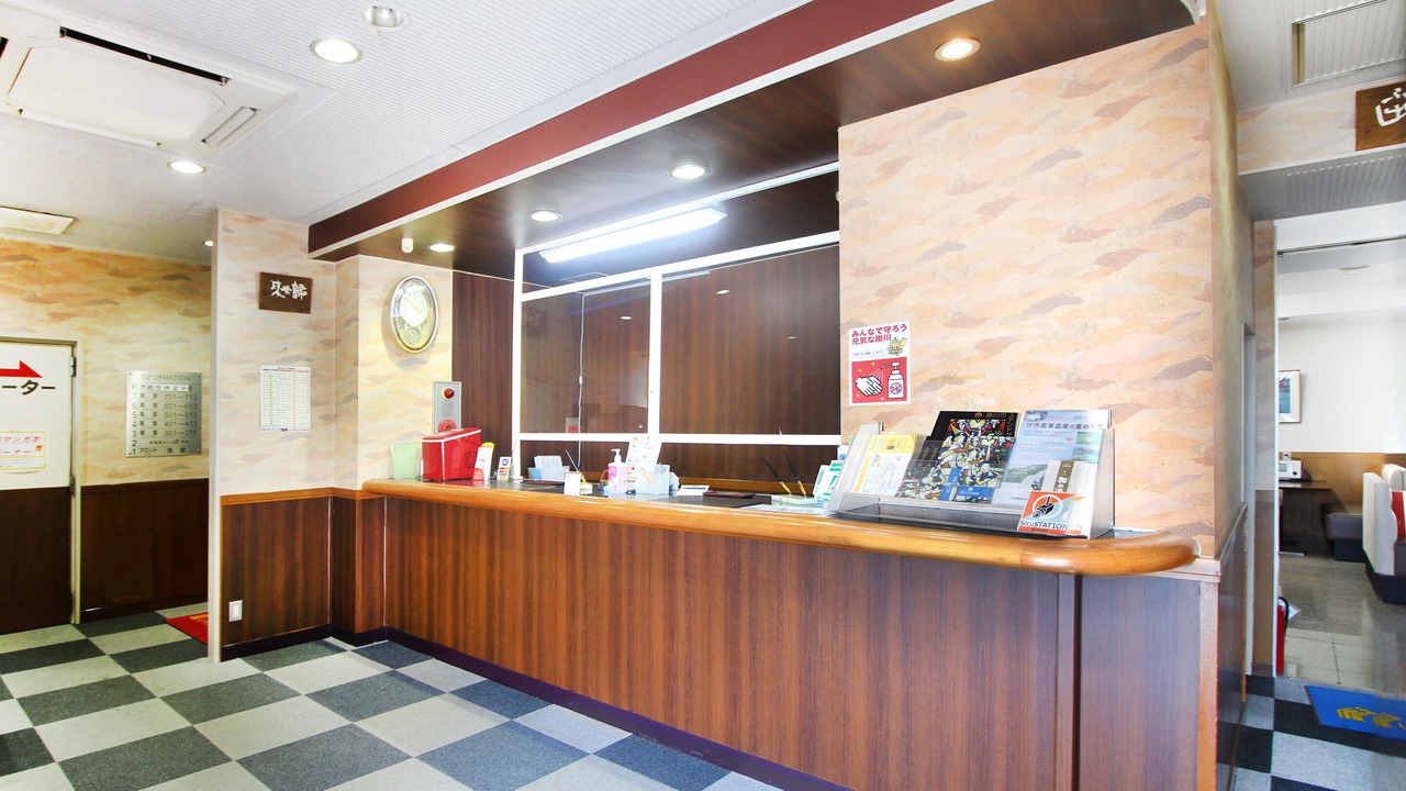 Photo of Others in Kakegawa