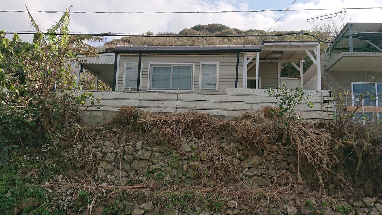 Photo of Outdoor in Yamada