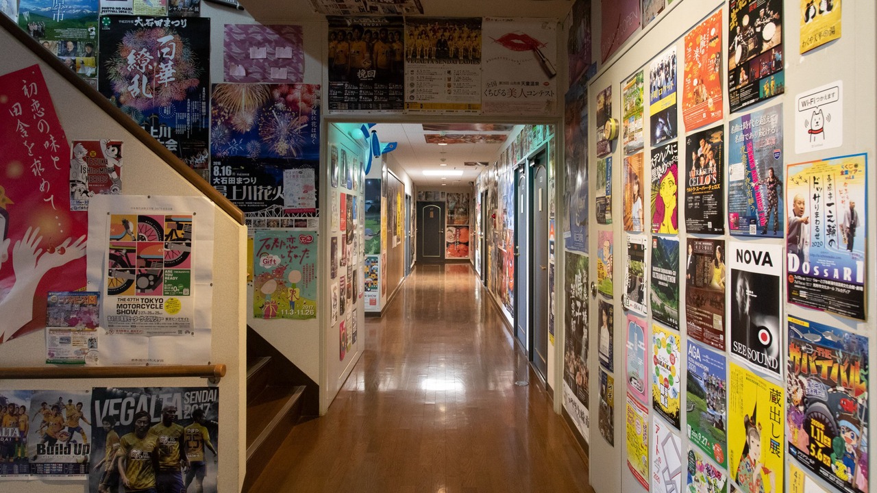 Photo of Others in Isinomaki