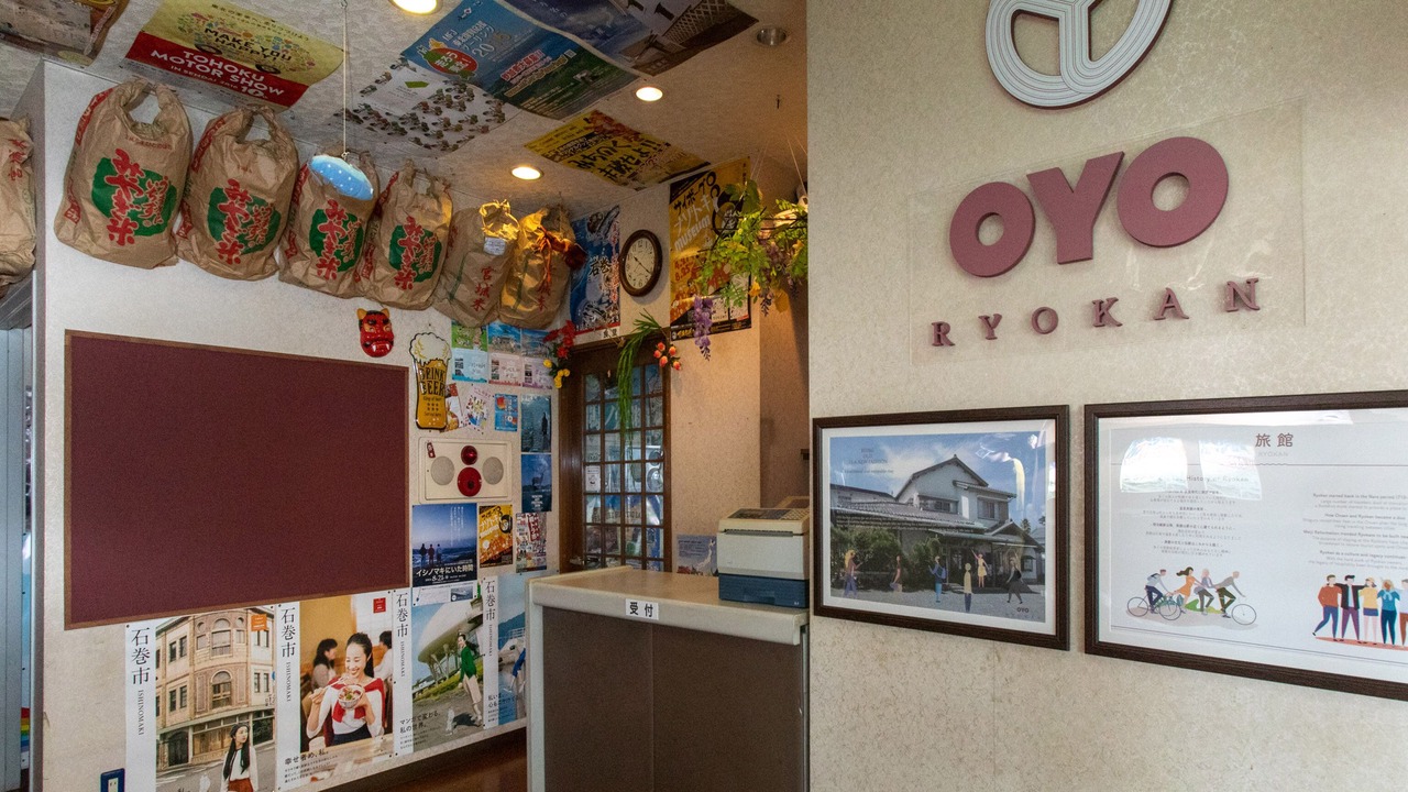 Photo of Others in Isinomaki