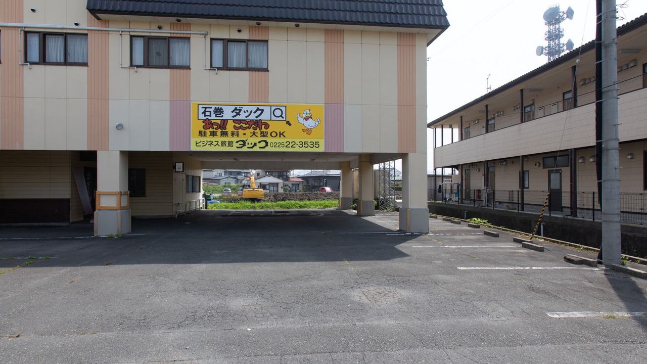 Photo of Others in Isinomaki
