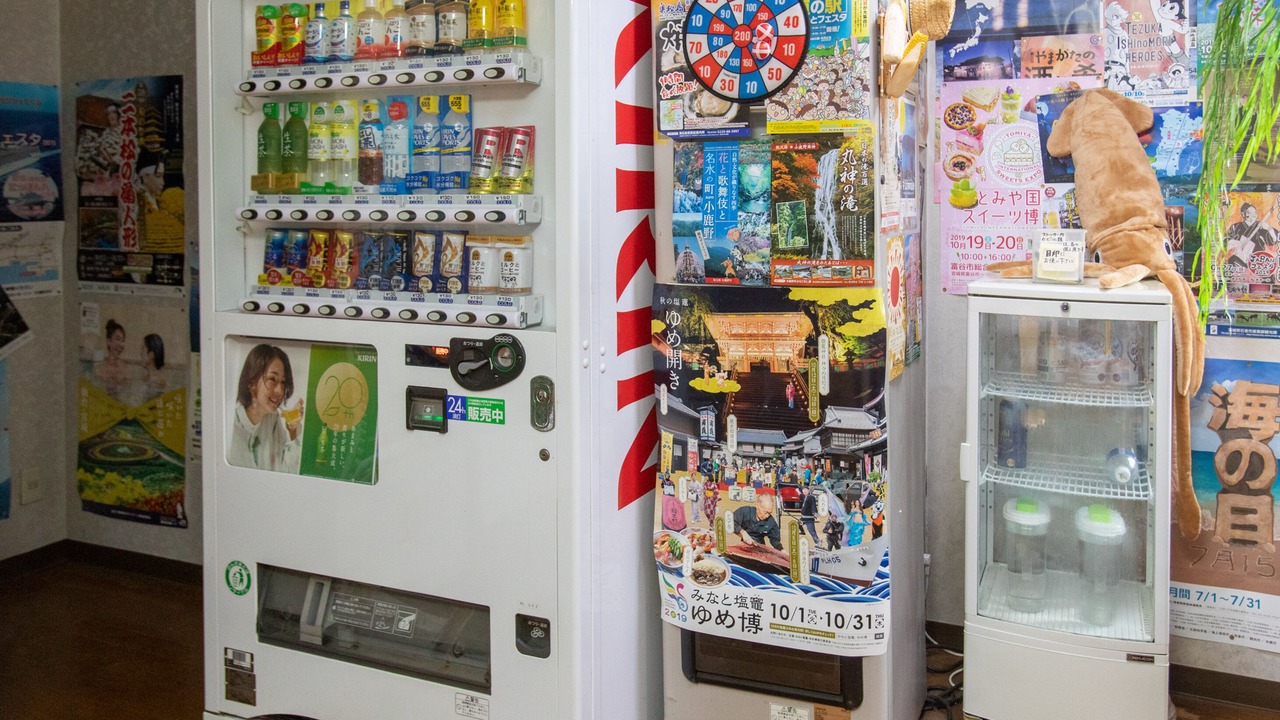 Photo of Others in Isinomaki
