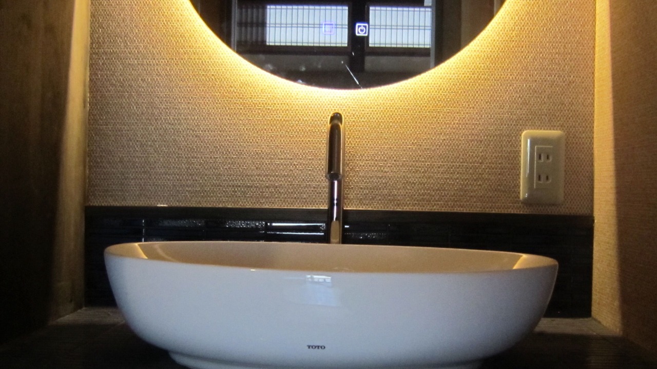 Photo of Bathroom in Numazu