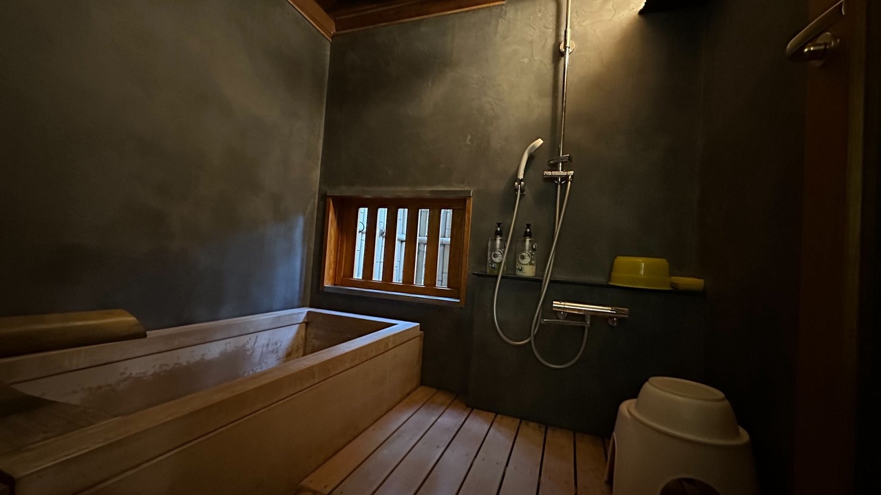 Photo of Bathroom in Numazu