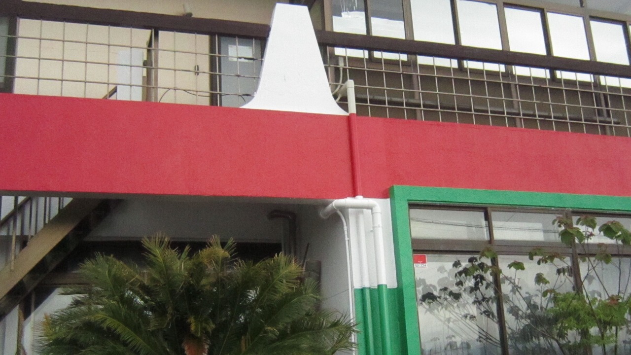 Photo of Outdoor in Numazu