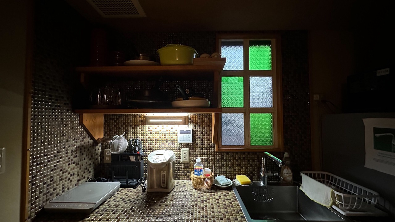 Photo of Kitchen in Numazu