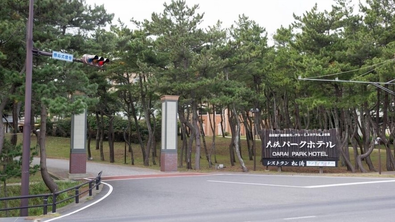 Photo of Outdoor in Oarai