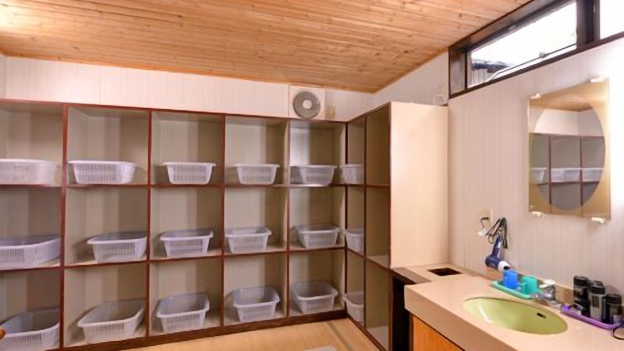 Photo of Bathroom in Takase Onsen