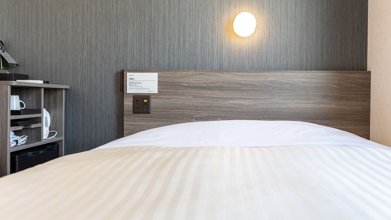 Photo of Bedroom in Hiroshima City Centre