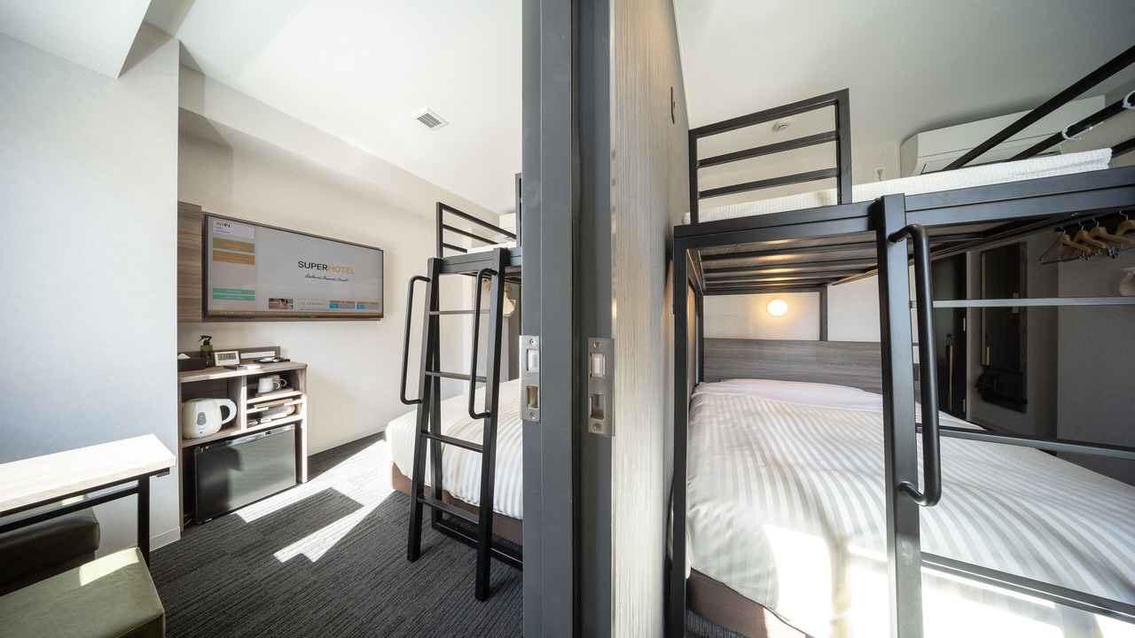 Photo of Bedroom in Hiroshima City Centre