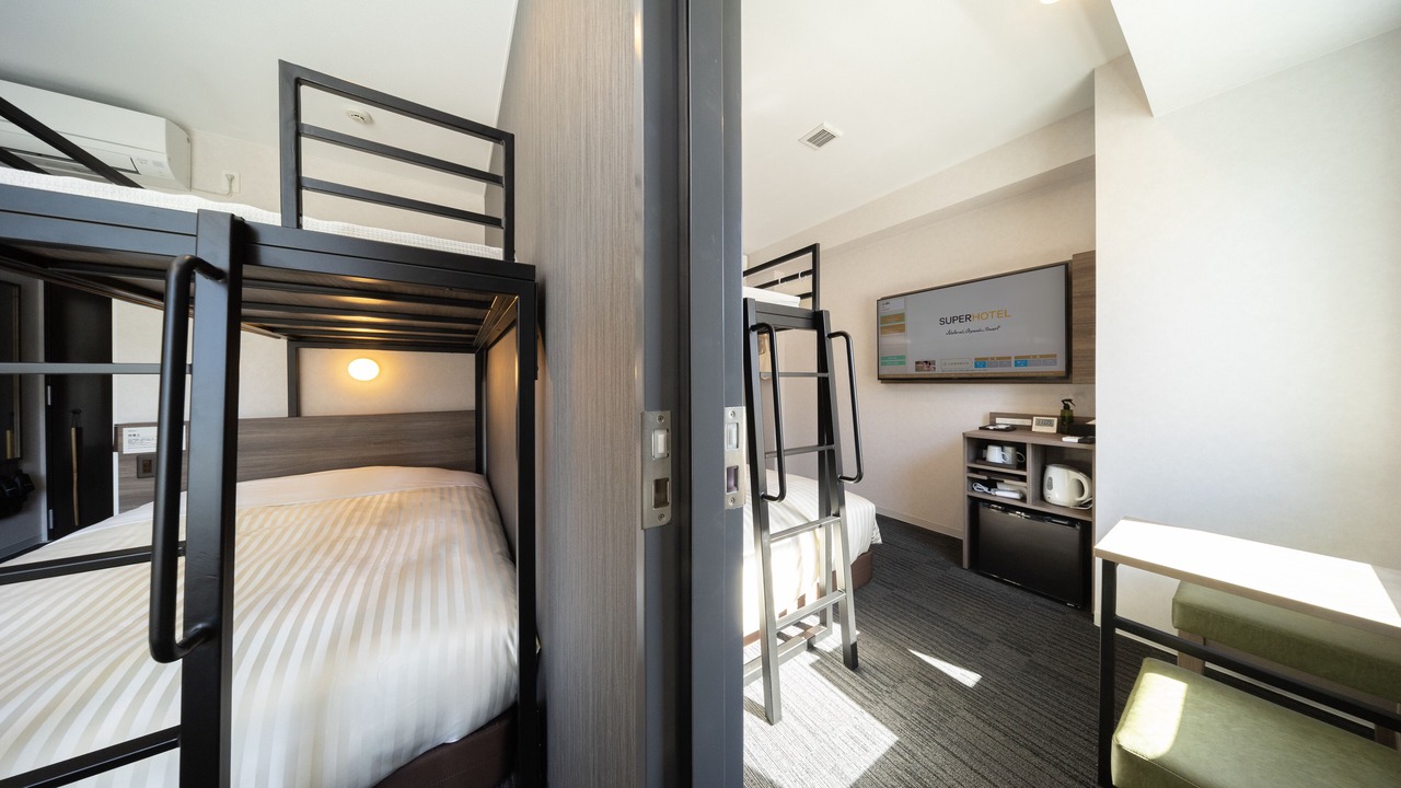 Photo of Bedroom in Hiroshima City Centre