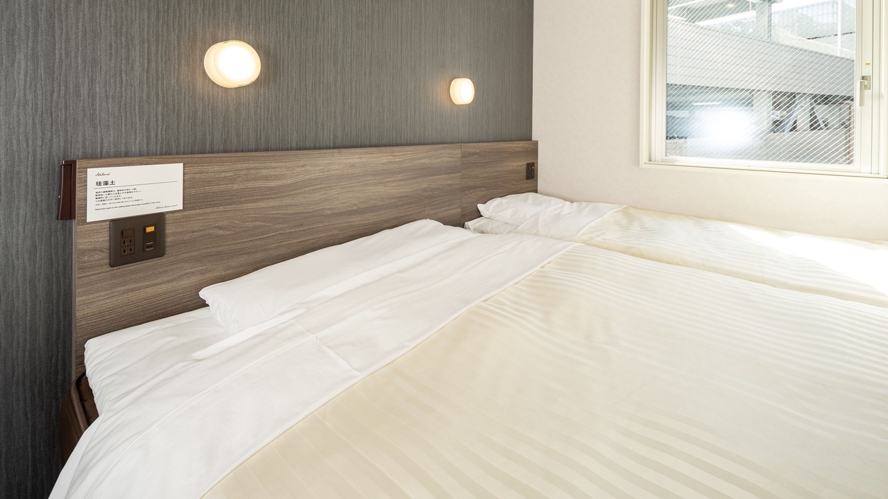 Photo of Bedroom in Hiroshima City Centre