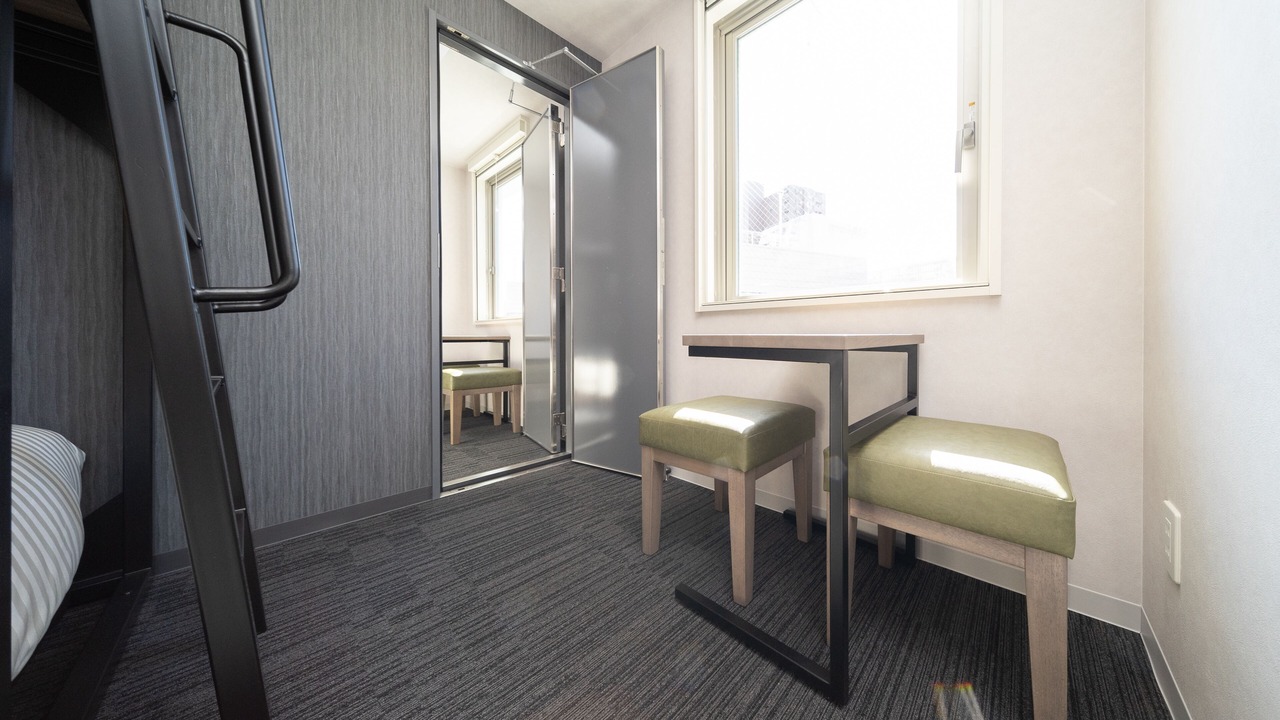 Photo of Bedroom in Hiroshima City Centre
