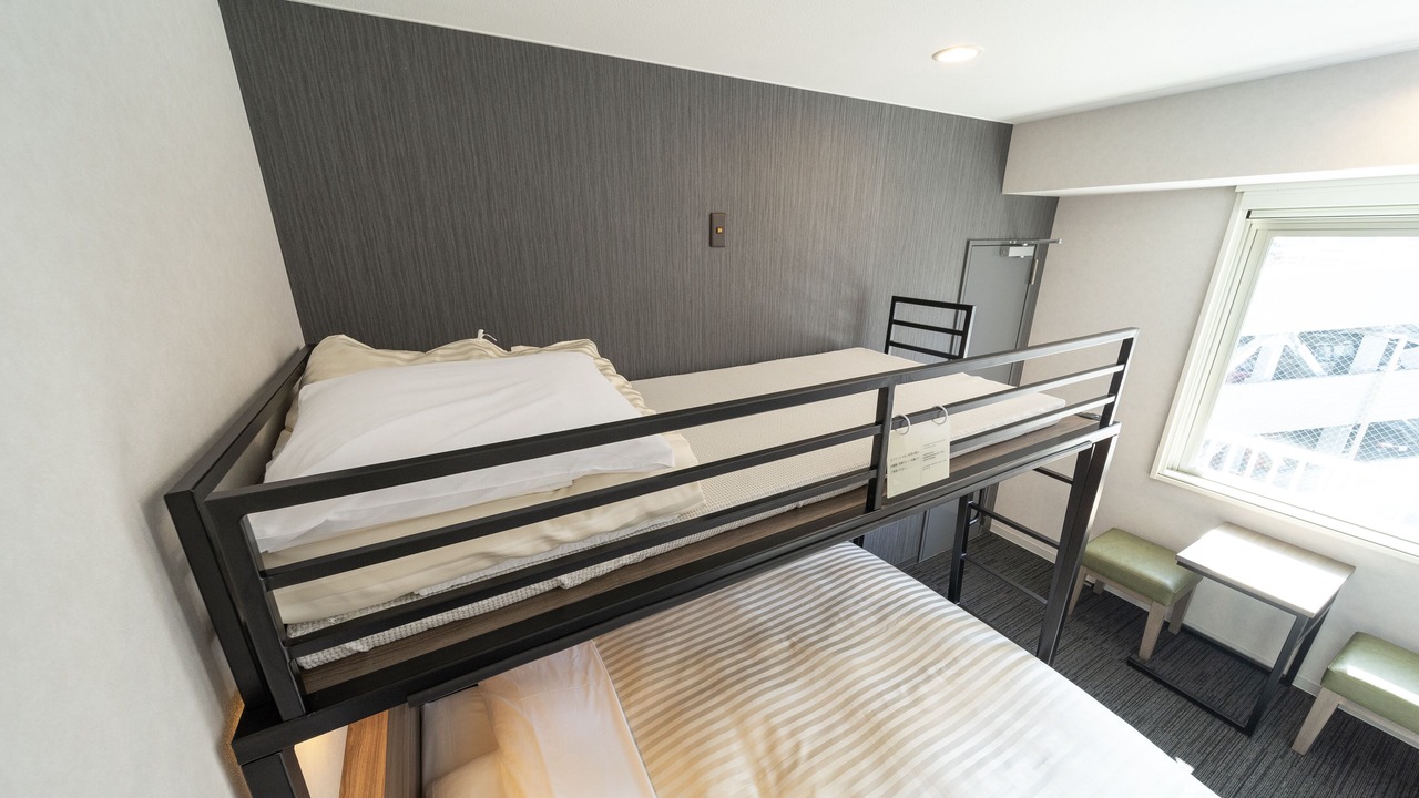 Photo of Bedroom in Hiroshima City Centre