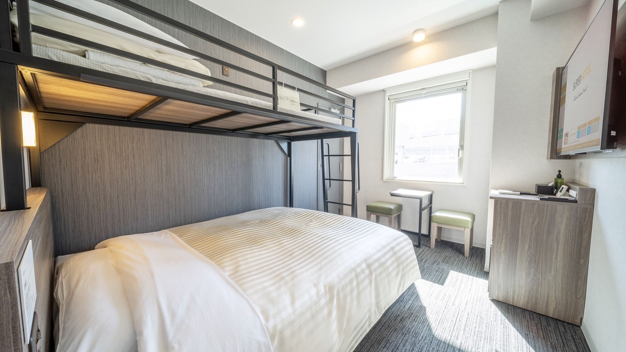 Photo of Bedroom in Hiroshima City Centre