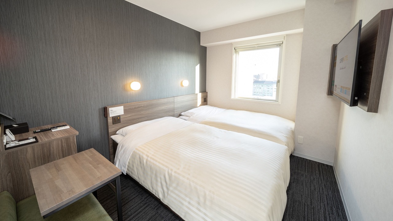 Photo of Bedroom in Hiroshima City Centre