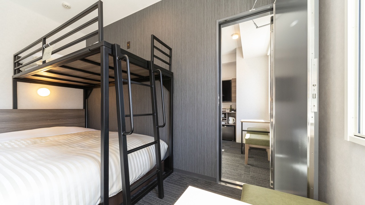 Photo of Bedroom in Hiroshima City Centre